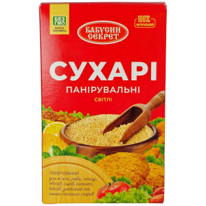 .АКЦІЯ Сухарі панірувальні 