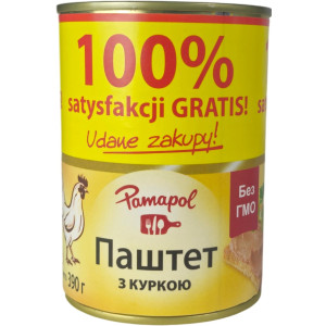 Паштет 