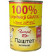 Паштет Паштет