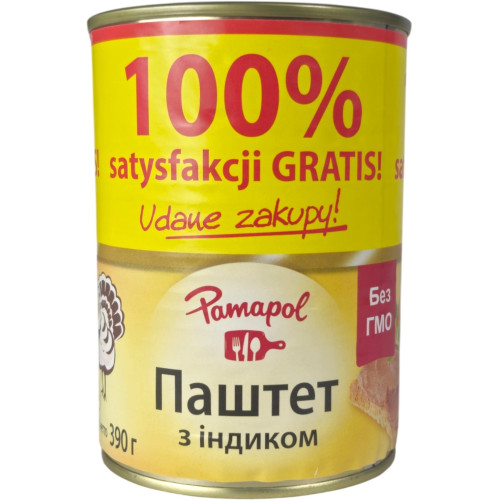 Паштет 