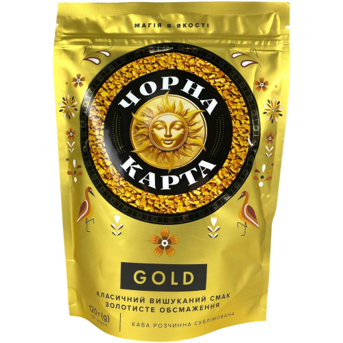 Чорна карта М/У 120г (1/20)