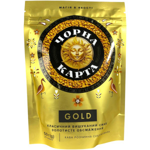 Чорна карта М/У 50г (1/36)
