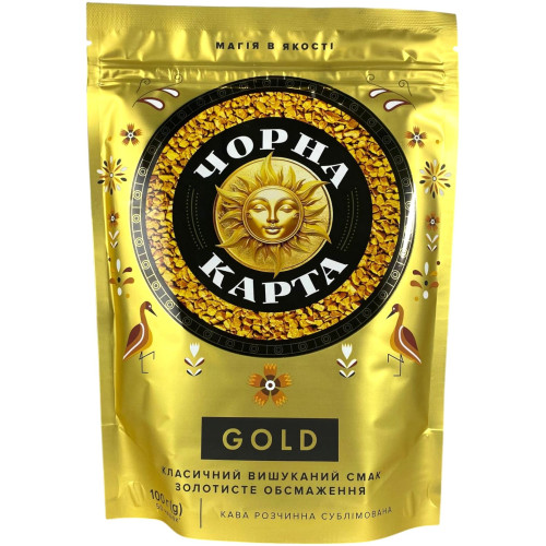 Чорна карта М/У 100г (1/24)