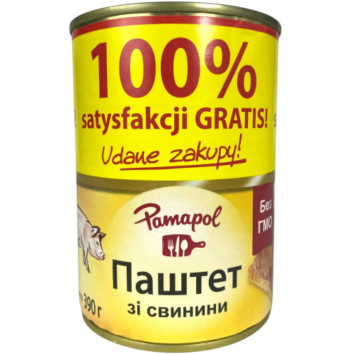 Паштет Паштет