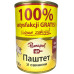 Паштет Паштет