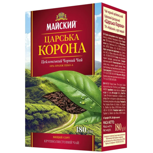 Чай Чай