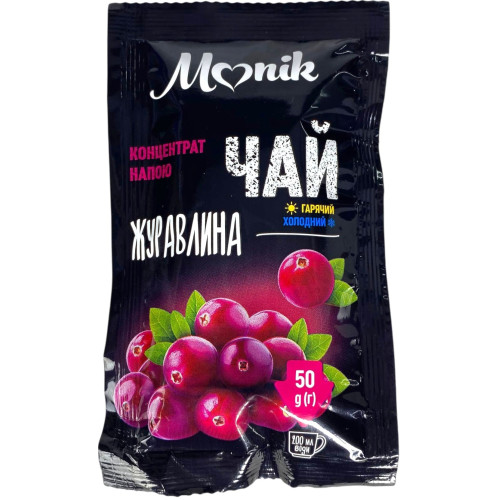Чай 
