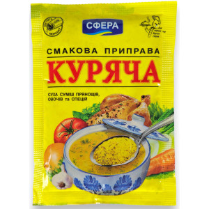 .Акція Сфера Приправа куряча 10,60грн