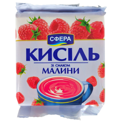 .Акція Сфера Кисіль Малина 16,95грн .Акція Сфера Кисіль Малина 16,95грн