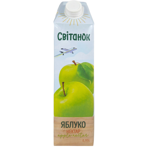 Сік Сік