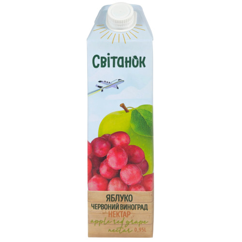 Сік Сік