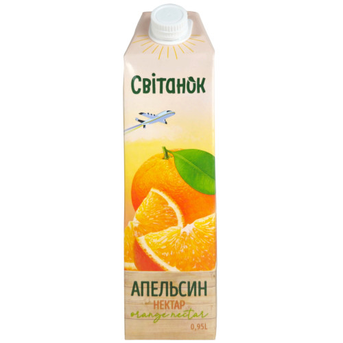 Сік Сік