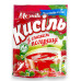 Кисіль Кисіль