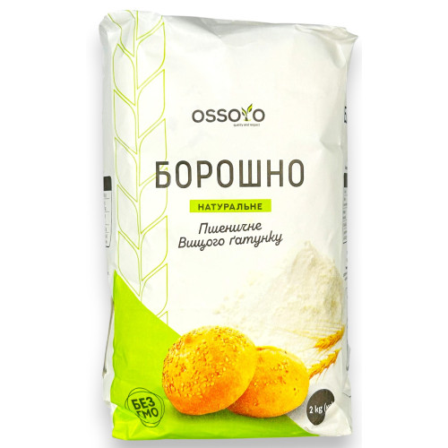 Борошно Борошно