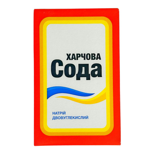 .АКЦІЯ Сода харчова 250г 13 грн .АКЦІЯ Сода харчова 250г 13 грн