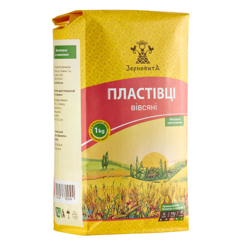 Пластівці вівсяні Зерновита особливо ніжні, 1кг (1/5) Пластівці вівсяні Зерновита особливо ніжні, 1кг (1/5)