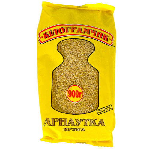 Кілограмчик Крупа Арнаутка 0,9кг  (1/10^3)