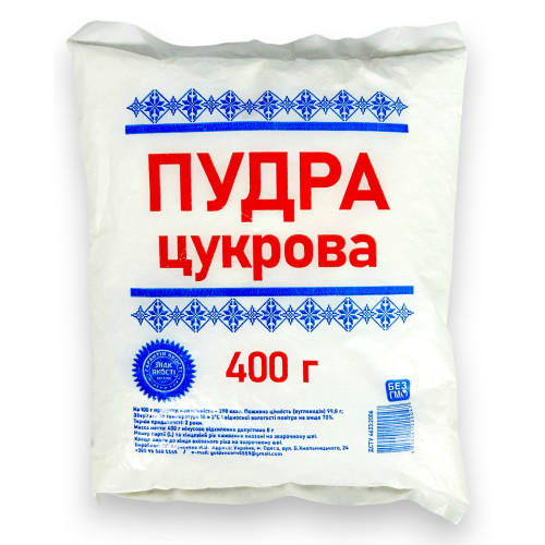 Цукрова пудра 400г (1/30) Цукрова пудра 400г (1/30)