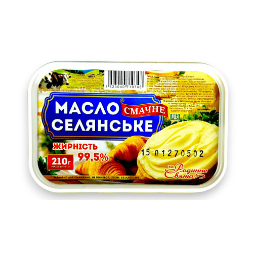 .Акція Масло Селянське .Акція Масло Селянське