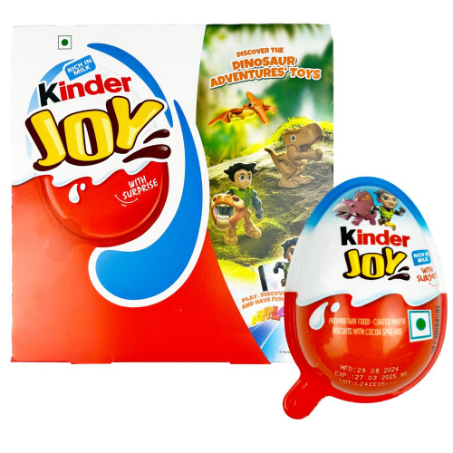 Кіндер Джой Хлопці (1*16)
