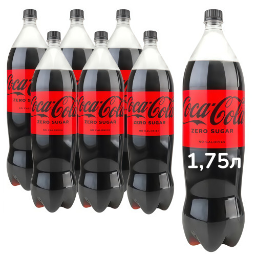 Н. Кока-кола Зеро 1.75 л (1*6/384) изменил