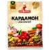 ЦветАромат Кардамон меленей 8г (1*10/70) ЦветАромат Кардамон меленей 8г (1*10/70)