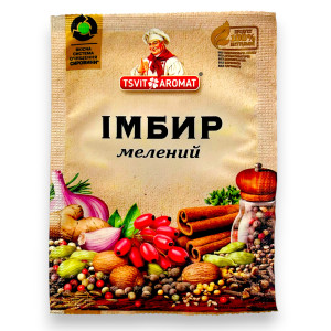 ЦветАромат Імбир меленей 10г (1*10/80)