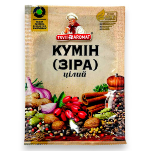 ЦветАромат Кумін (зіра) цілий 10г (1*10/50)