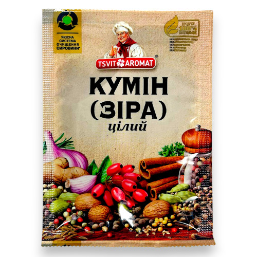 ЦветАромат Кумін (зіра) цілий 10г (1*10/50) ЦветАромат Кумін (зіра) цілий 10г (1*10/50)