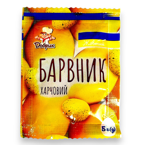 6.01.02 Барвник для яєць 