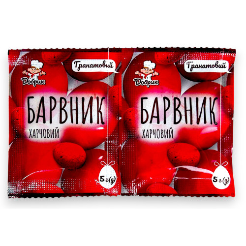 6.01.01 Барвник для яєць 6.01.01 Барвник для яєць