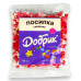 6.07.03 Посипка 6.07.03 Посипка