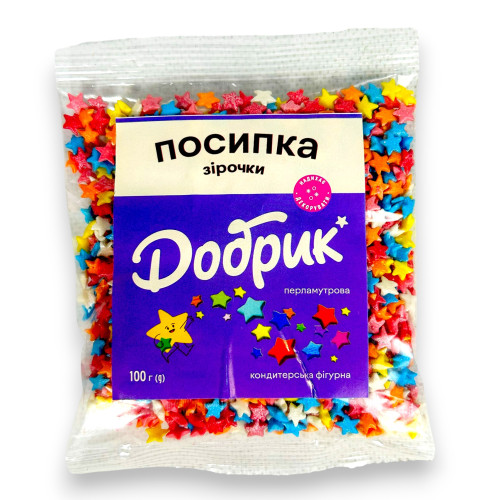 6.06.09 Посипка 6.06.09 Посипка