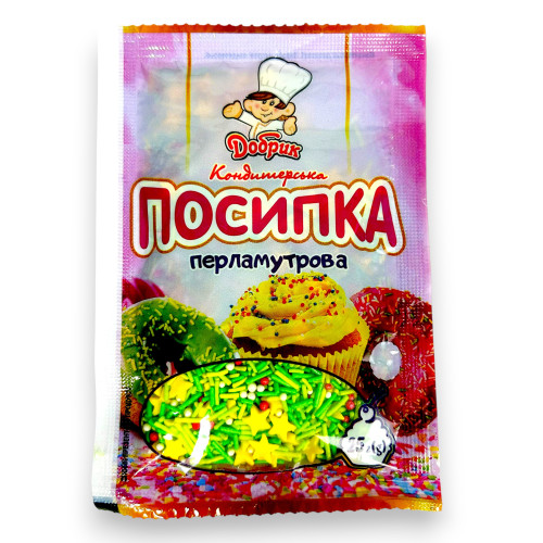 6.07.04 Посипка 6.07.04 Посипка