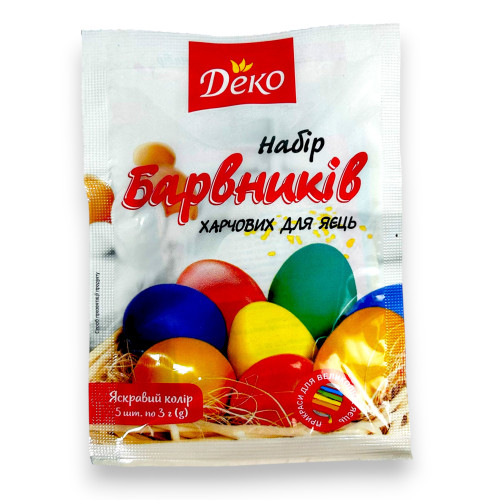 6.01.05 Барвники для яєць,5кол 6.01.05 Барвники для яєць,5кол
