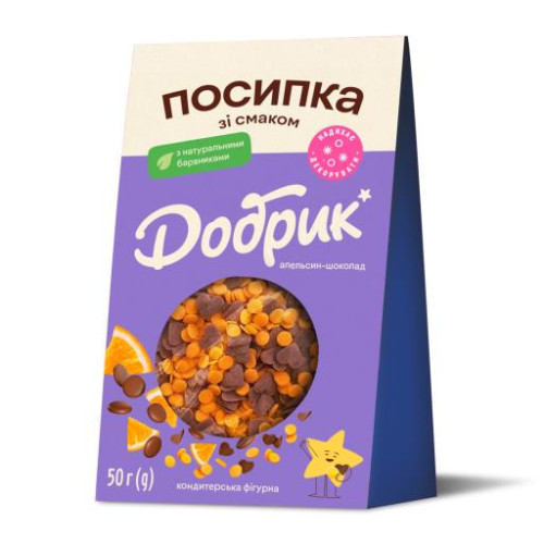 6.06.01 Посипка 6.06.01 Посипка