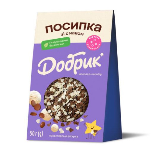 6.06.04 Посипка 6.06.04 Посипка