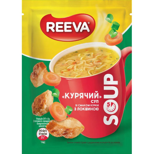 Ріва Крем суп курячий  17г (1/28)