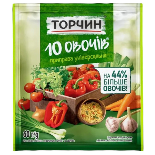 Торчин Приправа 