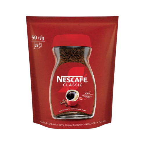 Нескафе Класік М/У 50 г (1/20) Нескафе Класік М/У 50 г (1/20)