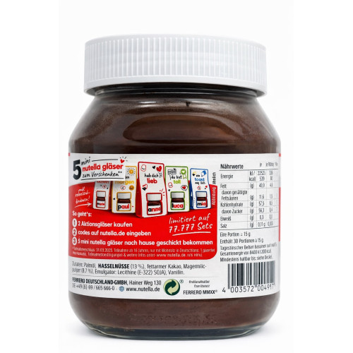 Паста шок Нутела 450г (1/15)