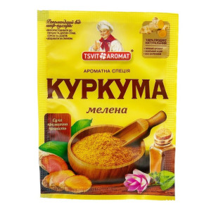 ЦветАромат Куркума 15г. (1*10/70)
