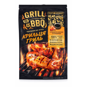 ЦветАромат BBQ  Крильця гриль, 33г (1/20^2)