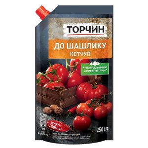 Кетчуп Торчин до шашлику 250 г (1/40) {1920}