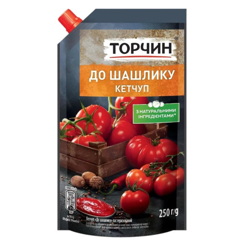 Кетчуп Торчин до шашлику 250 г (1/40) {1920}