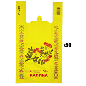 51мкм Пакет Майка №4 (31*55) 