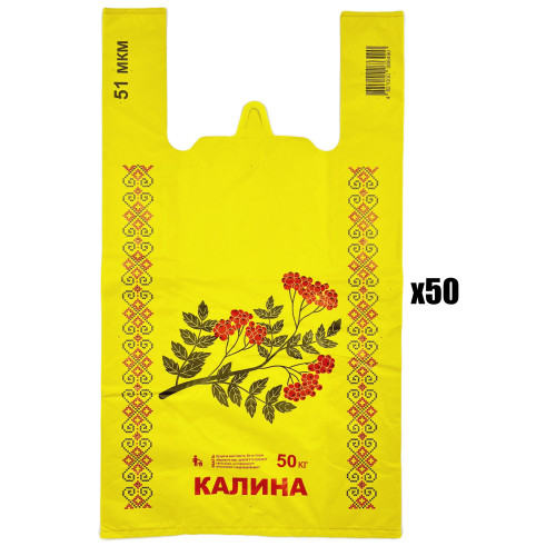 51мкм Пакет Майка №4 (31*55) 