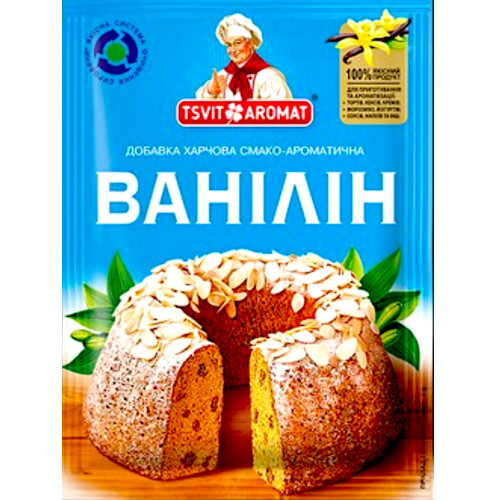 ЦветАромат Ванілін 2г (1*100/1000)