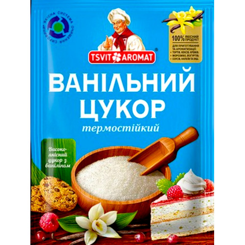 ЦветАромат Ванільний цукор, 8г (1*50/500)