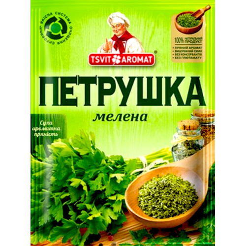 ЦветАромат Петрушка мелена 8г. (1*10/100)